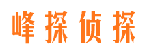 龙泉市婚姻出轨调查